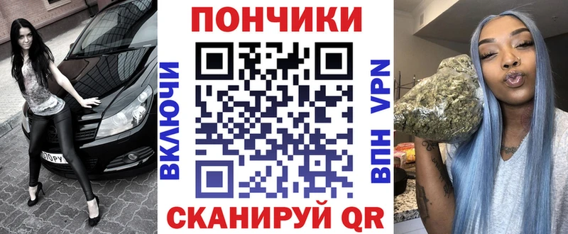 Бошки Шишки OG Kush Рассказово