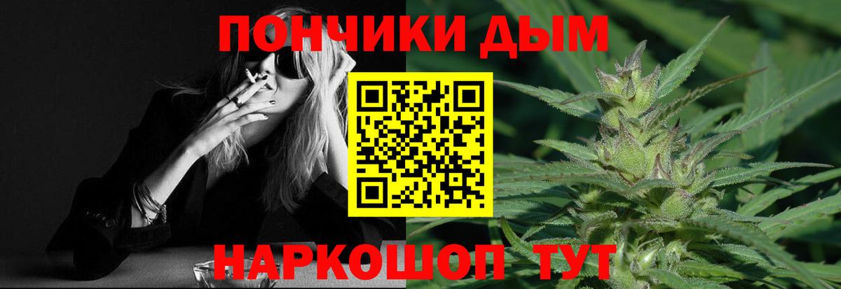 МАРИХУАНА MAZAR Рассказово